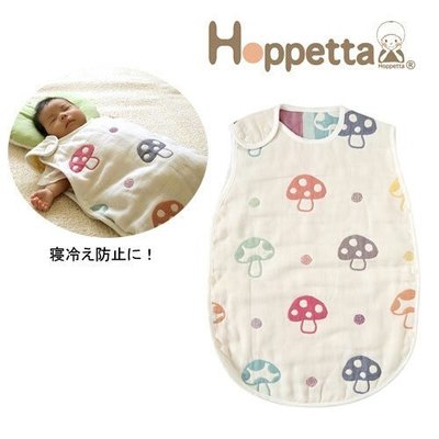 ＊kind親子雜貨＊日本製 Hoppetta 六重紗 蘑菇 防踢背心 新生兒（0-3歲）【現貨】