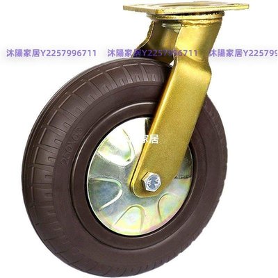 重型腳輪6寸8寸橡膠實心輪胎手推車輪子平板車車輪10寸靜音萬向輪【沐陽家居】
