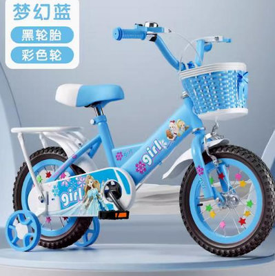 全新熱賣款可愛迪士尼芭比公主兒童自行車腳踏車12吋 14吋 16 寸18吋20吋附藍子後座鈴當閃光輔助輪大禮包