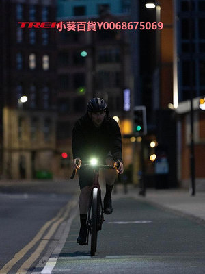 TREK崔克Ion Pro RT高流明長續航日夜照明自行車前車燈