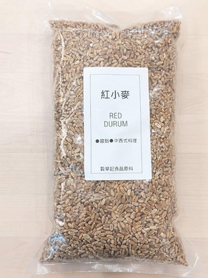 紅小麥 RED DURUM - 600g 穀華記食品原料