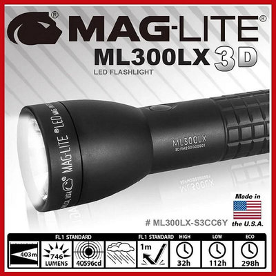 MAGLITE® ML300LX™3-Cell D LED Flashlight手電筒【AH11076-B】99愛買小舖