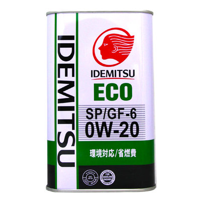 【易油網】 日本出光 IDEMITSU ECO 0W-20 0w20日規超高等級 全合成 油電車機油 喜美九代