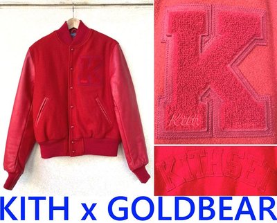 BLACK近全新KITH x GOLD BEAR美國百年工廠製作MADE IN USA羊毛牛皮棒球外套夾克