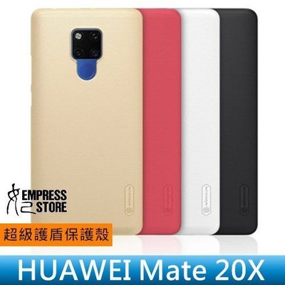 【妃小舖】Nillkin HUAWEI/華為 Mate 20X 超級護盾 磨砂/防指紋 硬殼/保護殼 送 觸控筆