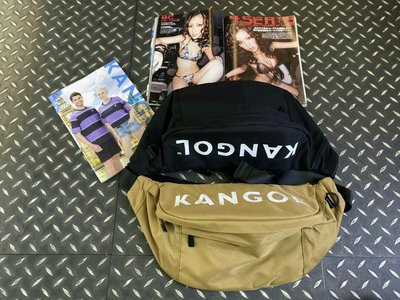 黑人王 現貨新品Kangol 🇬🇧袋鼠 大容量 胸包 腰包 $1380