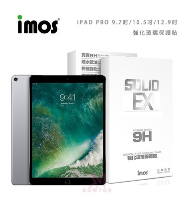 光華商場。包你個頭【IMOS】 iPad air/iPad air 2/ iPad Pro 9.7 強化玻璃保護貼 康寧