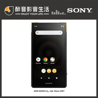 原價24990，優惠特價中-Sony NW-ZX707 64GB 高解析音質數位隨身聽/可攜式音訊播放器.台灣公司貨