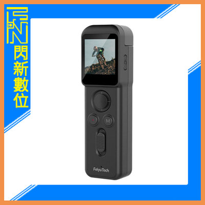 ☆閃新☆Feiyu 飛宇 POCKET 3 無線分離式雲台 三軸口袋相機/攝影機 (公司貨)