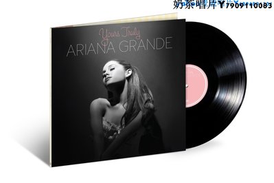 Ariana Grande Yours Truly 黑膠 LP…奶茶唱片