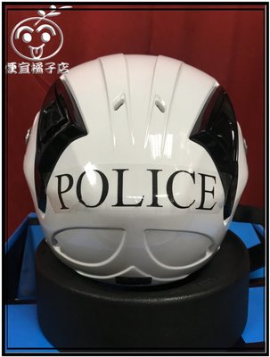 三重@便宜橘子店@ THH 安全帽 T56A+珍珠白 警用安全帽   送POLICE貼紙一張 (可刷國旅卡 )