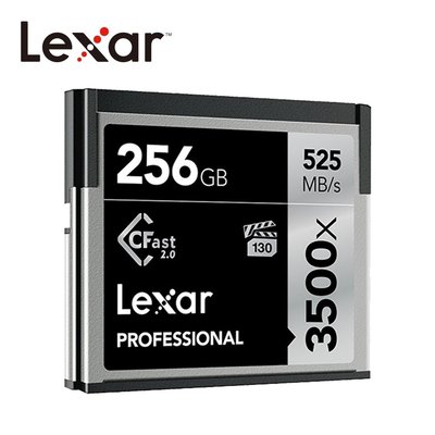 【Lexar®Professional 3500x CFast™ 2.0】 256G高速記憶卡