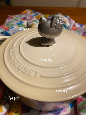 Staub Le creuset 鍋蓋頭 不銹鋼材質 LC 鑄鐵鍋鍋蓋頭 限量訂製