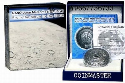 銀幣布基納法索2016年鑲嵌月球隕石及納米芯片仿古曲面紀念銀幣