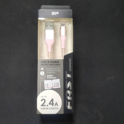 【CCA】SP 廣穎 MICRO USB CABLE 2.4A 100CM 安卓手機 充電線 粉色