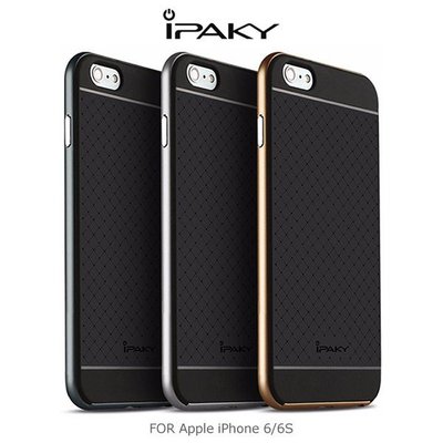--庫米--iPAKY Apple iPhone 6S/6S Plus 大黃蜂保護殼 (菱紋) 背蓋 防刮耐磨