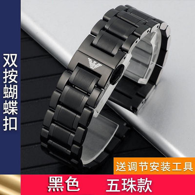 阿瑪尼原裝鋼帶實心精鋼錶帶 AR0143/AR0678/AR1737/AR2447手錶鍊
