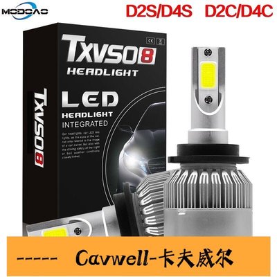 Cavwell-2個一對組 D2S D4S T2燈泡LED大燈套件360度IP68防水鑽石白光汽車自動駕駛燈6000K-可開統編