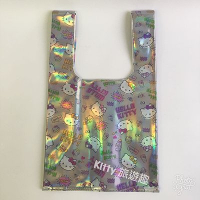 [Kitty 旅遊趣] Hello Kitty 迷你環保購物袋 環保袋 凱蒂貓 極光 手提袋 收納袋 有2款