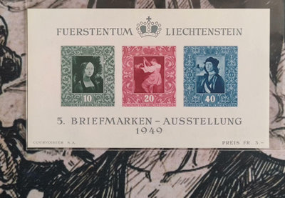外國郵票，列支敦士登1949年王室畫像小全張，全新原膠無貼，