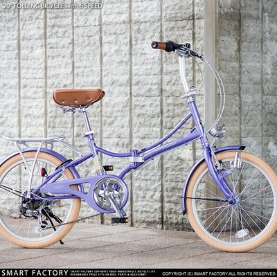 日本MYPALLAS 20英寸6變速折疊自行車青少年便攜單車通勤車M260-雙喜生活館