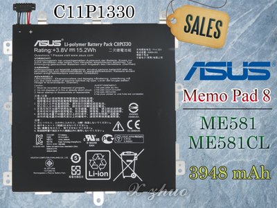 ☆群卓☆ASUS Memo Pad 8 ME581CL K01H K015 電池 C11P1330 代裝完工價600元