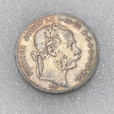【二手】 1876年90%銀約瑟夫一世匈牙利1弗洛林銀幣M099，90540 錢幣 紙幣 硬幣【明月軒】