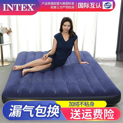 intex充氣床墊露營氣墊床戶外充氣墊家用打地舖摺疊床帳篷墊