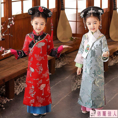 女童滿族服裝春秋裝刺繡格格古代清朝宮廷公主旗服舞蹈服兒童古著