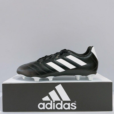 adidas Goletto VII FG J 中童 黑白色 戶外 塑膠釘 訓練 運動 足球鞋 EE4485