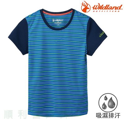 荒野 WILDLAND 兒童涼感抗UV條紋上衣 0A61661 中藍色 排汗T恤 排汗衣 OUTDOOR NICE