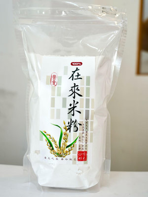 在來米粉．純米研磨．含米量百分百．零添加物．零防腐劑．600g/包．