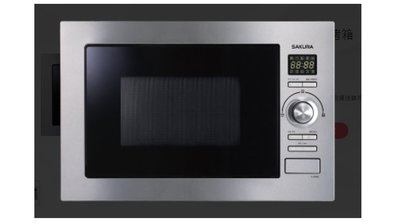 魔法廚房 櫻花牌E5650嵌入式微波烤箱 內建8道智慧烹飪菜單 25L   原廠保固 基本安裝