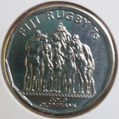 斐濟 2017年 里約奧運會7人制橄欖球冠軍50分紀念幣 品27879