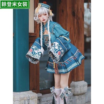 萬聖節服飾成人 萬聖節服裝 萬聖節裝扮 櫻姬lolita小殭屍服女蘿莉塔正品JSK萬聖節cos角色扮演日常洋裝餘登~餘登米女裝