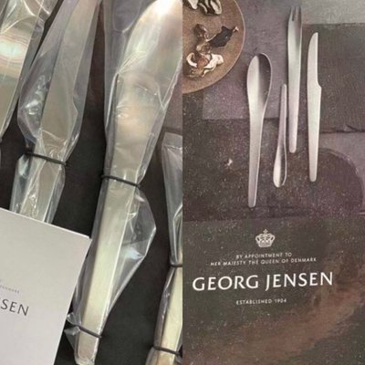 朋友贈送的丹麥/喬治傑生/Georg Jensen 餐具四件組/厚實質感/無盒全新未使用