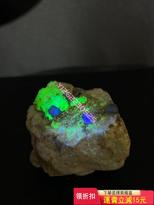 天然納米比亞綠螢石玉滴石云母長石共生礦物標本 天然原石 奇石擺件 把玩石【匠人收藏】