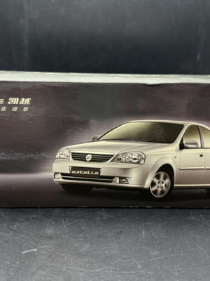 [D.E.]SGM Buick Excelle 上海通用別克凱越轎車模型 1/18 初版黑