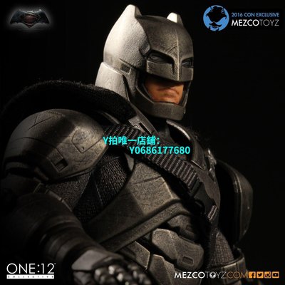現貨國產mezco螞蟻batman6寸布衣 重甲 重裝 蝙蝠俠 可動手辦模型人偶 可開發票
