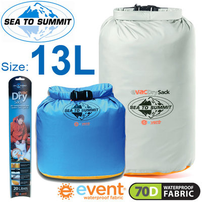 【Sea to summit】特 AEDS13 輕量防水透氣收納袋『70D / eVent / 13L』背包防水內袋