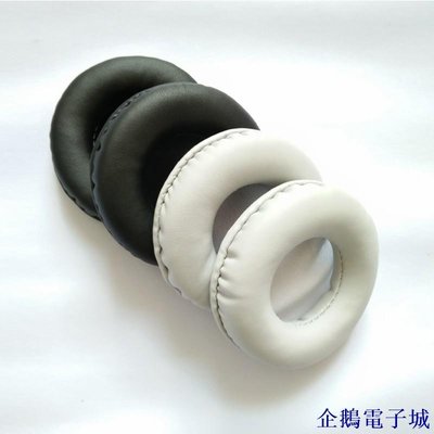 企鵝電子城【】耳機配件 海綿套皮耳罩 適用於：鐵三角耳機ATH-FC707 FC700 FC7 SJ11 SJ33 SJ5