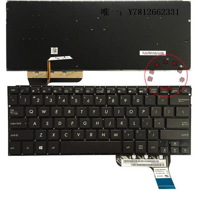 電腦零件華碩 Zenbook UX303 U303UB UX303L U303L UX303LN 鍵盤 背光全新筆電配件