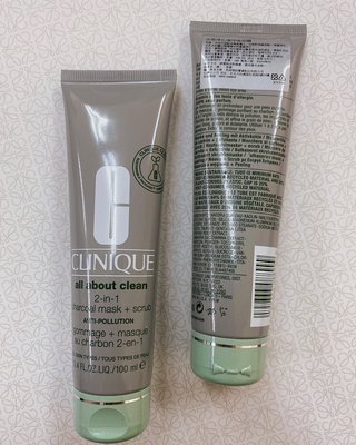 CLINIQUE 倩碧 全效淨化深呼吸面膜100ML