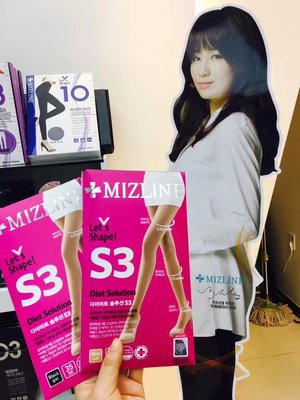 韓國代購  MIZLINE顯瘦透膚絲襪《現貨》