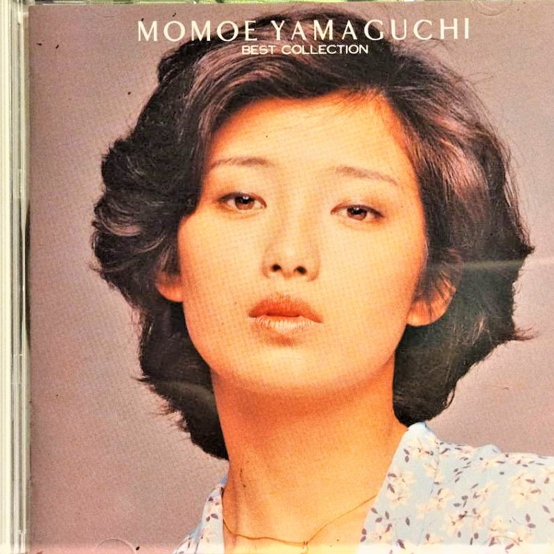 大降價出清] 山口百恵/ 山口百惠~ Momoe Yamaguchi Best Collection 