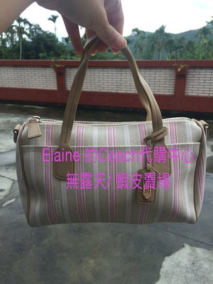 EL~COACH 49254 粉色 PVC 手提/斜背包 現貨 付購買收據 3999