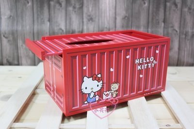 ♥小公主日本精品♥HelloKitty史迪奇小熊維尼藍色黃色貨櫃造型面紙盒抽取式衛生紙盒單一價99116705