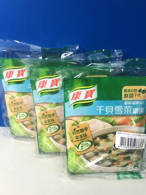 康寶濃湯-新干貝雪菜43.1gx2入x 1袋 (新舊包裝出貨)