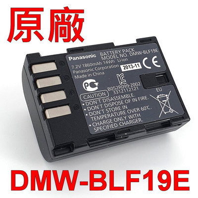 Panasonic DMW-BLF19E 原廠電池 BLF19 DMC-GH3A