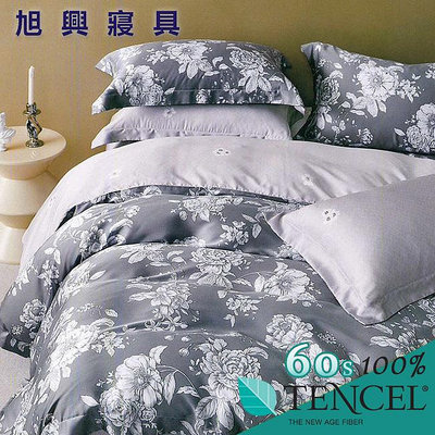 【旭興寢具】TENCEL100%60支天絲萊賽爾纖維 特大6x7尺 鋪棉床包舖棉兩用被四件式組-風在漫-灰